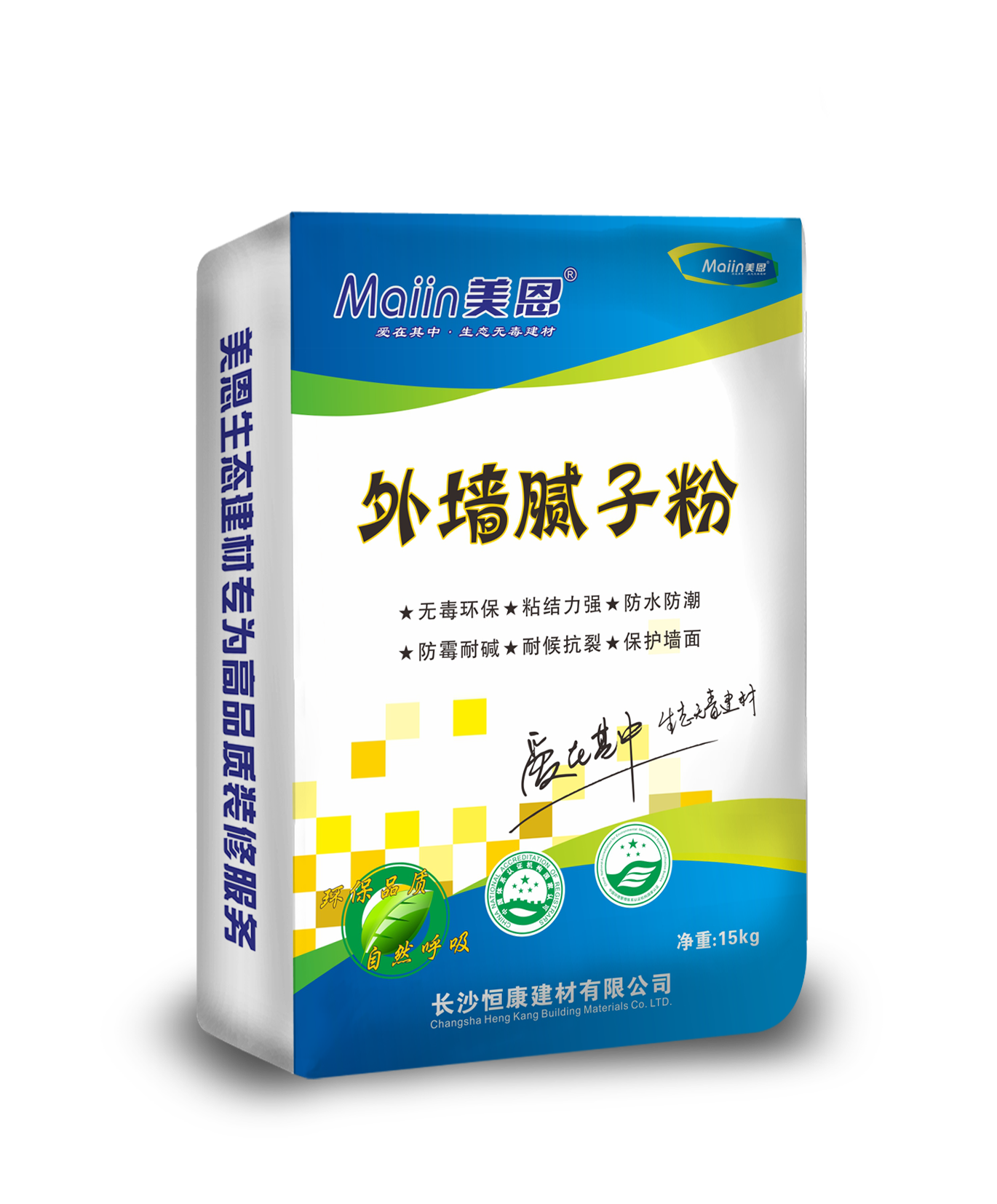 美恩外墻膩?zhàn)臃? /></span></div>
          <div   id="npcyxop"   class="meright">
            <h3>美恩外墻膩?zhàn)臃?/h3>
            <div   id="vlfey1t"   class="menr">  </div>
            <span id="vxwd1ym"    class="online"><a href="#"><img src="http://www.happinessinthepursuit.com/zx_themes/pc/images/productshow_19.jpg" width="142" height="42" alt="" /></a></span> </div>
          <div   id="u92kegx"   class="clear"></div>
        </div>
        <div   id="yoqkl86"   class="clear"></div>
        <div   id="zc41o2z"   class="features" style=" margin-bottom:63px;">
          <div   id="rretu8p"   class="tpleft">產(chǎn)品特點(diǎn)</div>
        </div>
        <div   id="mmrk53o"   class="proshow">  </div>
        <div   id="ya6bajt"   class="clear"></div>
        <div   id="nammnuw"   class="features" >
          <div   id="6p0sgds"   class="tpleft">使用環(huán)境</div>
        </div>
        <div   id="azw6dkq"   class="Environmental">
        	<ul>
        	<li><a title="省心家裝套餐"><img src="http://www.happinessinthepursuit.com//UploadFile/2016091758626721.jpg" alt="省心家裝套餐" width="265" height="146" /></a><div   id="s5nm680"   class="e1"><a title="省心家裝套餐">省心家裝套餐</a></div><div   id="8ywvp8h"   class="e2">1、360度美恩美管家服務(wù)團(tuán)隊(duì)，不僅讓您可以24小時(shí)了解工地的進(jìn)展及施工...</div></li><li><a title="安心別墅套餐"><img src="http://www.happinessinthepursuit.com//UploadFile/2016091760682205.jpg" alt="安心別墅套餐" width="265" height="146" /></a><div   id="bfv6qp0"   class="e1"><a title="安心別墅套餐">安心別墅套餐</a></div><div   id="v8h5zyp"   class="e2">3、美恩美管家只專注于墻面裝修；專注于墻面施工的每一個(gè)環(huán)節(jié)、工藝推進(jìn)的每...</div></li><li><a title="高效公裝套餐"><img src="http://www.happinessinthepursuit.com//UploadFile/2016040954571229.jpg" alt="高效公裝套餐" width="265" height="146" /></a><div   id="261clxf"   class="e1"><a title="高效公裝套餐">高效公裝套餐</a></div><div   id="nfk5rtm"   class="e2">這個(gè)世界已經(jīng)進(jìn)入了一個(gè)信息互通、資源大整合的時(shí)代，我們的消費(fèi)者可以通過更...</div></li>
            </ul>
          <div   id="whf8fcm"   class="clear"></div>
        </div>
        <div   id="eb5efet"   class="features" >
          <div   id="kztsbda"   class="tpleft">他們選擇了美管家</div>
        </div>
        <div   id="bo4y83c"   class="Environmental one">
          <ul>
            <li><a href="http://www.happinessinthepursuit.com/zhuangxiutiyan/346.html" target=