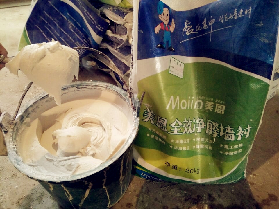 　膩子粉起泡要怎么處理？[今日推薦]